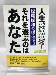 四つの愛の物語: クリスマス・スト-リ-'88 ハーパーコリンズ・ジャパン