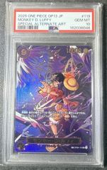 ☆PSA10☆エナジーマーカー [E-58](フュージョンワールド「MANGA