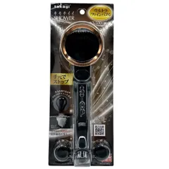 【未開封・未使用】タカギ takagi シャワーヘッド キモチイイバブルシャワピタ マットブラック 黒 JSB024BB ウルトラファインバブル 節水 手元でストップ 簡単取付 人気カラー【送料無料】のサムネイル