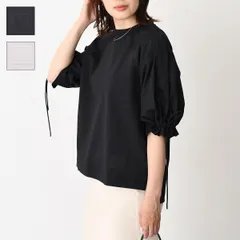Max Mara マックスマーラ Tシャツ トップス WEST ウエスト バイマテリアル MXMWEST 2611941072000 レディース ホワイト ブラック ウエスト テクニカルコットンジャージー 七分袖 バルーンスリーブ ストレートフィット 異素材のサムネイル