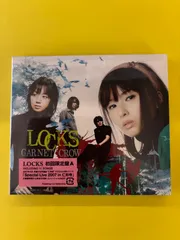 2026年最新】garnet crow ピアノの人気アイテム - メルカリ