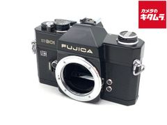 ☆快調！美品☆FUJICA ST801 ボディ フジフイルム☆露出計動く - メルカリ
