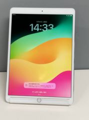 Wi-Fi+セルラー】iPad Pro 10.5インチ/A1709/64GB〈MQF02J/A