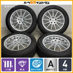 【バリ溝 美品】IRVINE 17in 7J +40 PCD112 ヨコハマ アイスガード iG60 215/55R17 VW T-Roc トゥーラン パサート アウディ Q2 即納可能のサムネイル