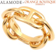 HERMES(エルメス) クリックHH メタル バングル グリエタンマット
