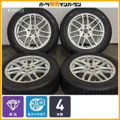 【美品】AFG 17in 7.5J +52 PCD112 ヨコハマ アイスガード iG50 PLUS 225/55R17 BMW X1 X2 MINI クロスオーバー 交換用 即納可能のサムネイル