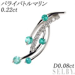 K18WG Paraiba Tourmaline and Diamond Pendant Top 0.22ct D0.08ct