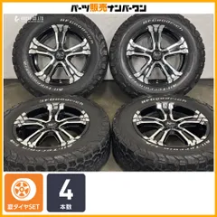 【程度良好品】ナイトロパワー CROSS CLAW 17in 7J +40 PCD114.3 BFグッドリッチ オールテレーン T/A KO2 245/65R17 RAV4 ハリアー のサムネイル