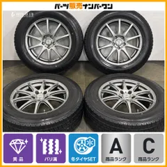 【美品 バリ溝】ロクサーニスポーツ 17in 7J +48 PCD114.3 グッドイヤー アイスナビ SUV 225/65R17 エクストレイル CX-5 CX-8 CR-V 即納可のサムネイル
