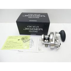 SHIMANO OCEA JIGGER 1500XG ライン ソフトケース付き - メルカリ