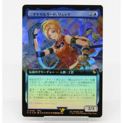 MTG ユフィ・キサラギ FCA ショーケース 英語版FOIL - メルカリ