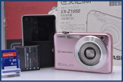 Casio EXILIM EX-Z1050 3X. Includes original box, battery, charger, memory card, and instruction manual. Free shipping. #ks667