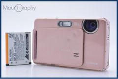 動作保証】 富士フイルム FUJIFILM FinePix JX550 5x 同梱無料 #am8542