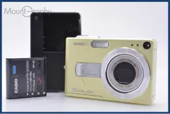 2026年最新】CASIO EXILIM EX-Z40の人気アイテム - メルカリ