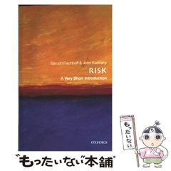 中古】 養生気功法 無極静功の理論と実践 / 薛永斌 / ベースボール