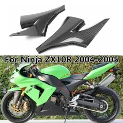 カワサキ ZX-10R 2004-2005 用 サイドカバーパネル フェアリングカバーのサムネイル