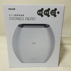 I656 maxell オゾン除菌消臭機 OZONEO MXAP-AE270 BK マクセル
