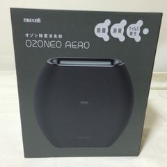 I656 maxell オゾン除菌消臭機 OZONEO MXAP-AE270 BK マクセル