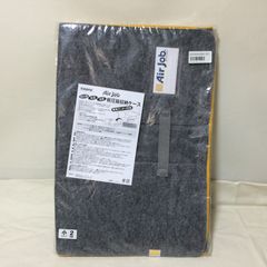 新品】Air jobエアジョブ軽圧縮収納ケース大2枚組 - メルカリ