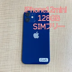 【水濡れ・ジャンク品】iPhone12 mini 2026年最新】iphone12 mini ジャンク 水没の人気アイテム - メルカリ