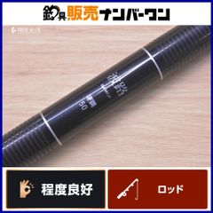 ダイワ 11 月下美人 79UL-T DAIWA スピニングロッド 2ピース アジング