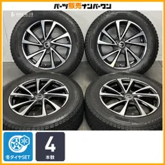 【良好品】B-WIN ヴェノーザ10 17in 7J +48 PCD114.3 ブリヂストン ブリザック DM-V3 225/65R17 エクストレイル CX-5 CX-8 エスクードのサムネイル