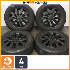 【交換用に】10本スポーク 16in 6.5J +45 PCD114.3 グッドイヤー イーグル RV F ECO 215/65R16 C-HR カローラクロス CX-30 MX-30 即納可能のサムネイル
