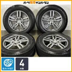 【バリ溝】ヒューマンライン 16in 6.5J+45 PCD114.3 ブリヂストン ブリザック VRX2 215/65R16 カローラクロス エクストレイル CX-30 MX-30のサムネイル