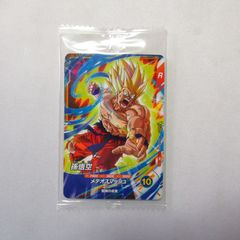 ドラゴンボール 孫悟空 VJCF-2008 Vジャンプカードフェスタ2008 - メルカリ