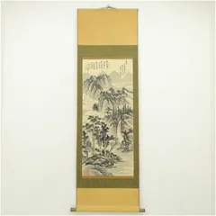 2026年最新】絹本 掛軸 山水の人気アイテム - メルカリ