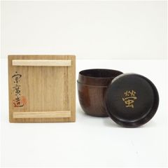 一翠堂 鎌倉彫 棗 共箱 共布 栞付 茶道具 - メルカリ