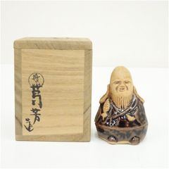 備前焼 堀川恭平（号：南山）造 皿（共箱） 食器 おしゃれ かわいい