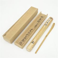 有田焼 桂山窯造 茶碗（共箱） 茶道 抹茶 おしゃれ 抹茶茶碗 抹茶碗 和