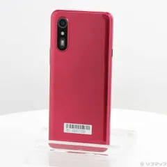 2026年最新】らくらくスマートフォン lite マゼンダの人気アイテム