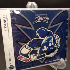 爆走兄弟レッツ&ゴー!WGP ― 超速音楽集 [CD] TVサントラ、 GANASIA