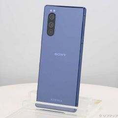 エクスペリア】Xperia 10 II 64GB ブルー SO-41A - メルカリ
