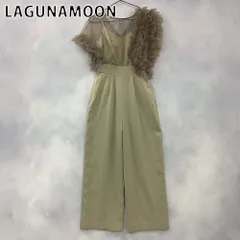 LAGUNAMOON ラグナムーン オールインワンのサムネイル