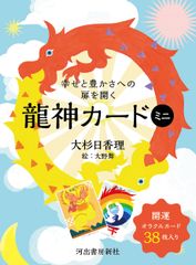 村上隆 となりの開花堂 プロモカード 1パック 未開封 - メルカリ