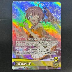 超電磁砲 御坂美琴 SP 佐藤利奈 箔押しサイン - メルカリ