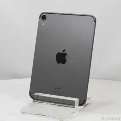 2026年最新】ipad mini 6 256 cellularの人気アイテム - メルカリ