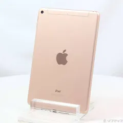 2026年最新】iPAD MINI 5 本体 64の人気アイテム - メルカリ