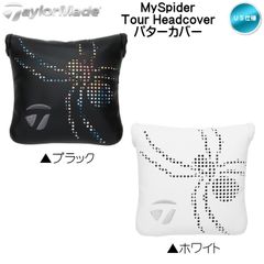 TaylorMade MySpider パター用ヘッドカバー - メルカリ