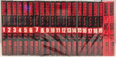クローズ完全版全19巻＋外伝全2巻 CROWS全巻セット - メルカリ