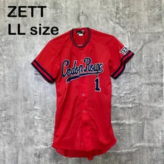 【k-730】ZETT ゼット Oサイズ ベースボールユニフォーム TENNOZ Gordon Rouge 背番号1 メッシュ 野球のサムネイル