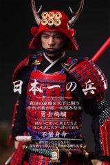 D12toys D12003 ラストサムライ トムクルーズ 侍1/12フィギュア - メルカリ