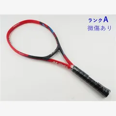 2026年最新】vcore100 g1の人気アイテム - メルカリ