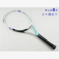 2026年最新】CALNEOの人気アイテム - メルカリ