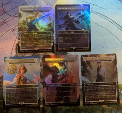 MTG　FF　シークレットレイヤー　Weapons foil 日本語5種　まとめ売りのサムネイル