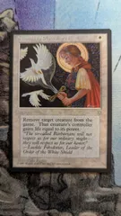 MTG　剣を鍬に　アイスエイジ　英語のサムネイル