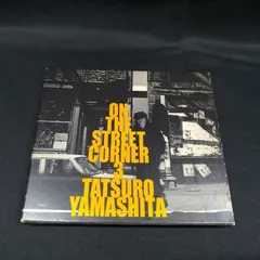 2026年最新】山下達郎 CD セットの人気アイテム - メルカリ